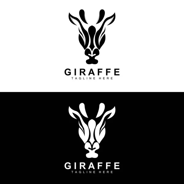 长颈鹿标志设计 长颈鹿主病媒轮廓 高颈鹿 动物园 纹身图解 产品品牌 — 图库矢量图片