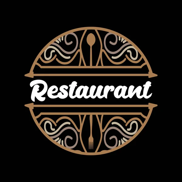 Retro Vintage Style Διακόσμηση Σχεδιασμός Λογότυπο Retro Εστιατόριο Τυπογραφία Έμβλημα — Διανυσματικό Αρχείο