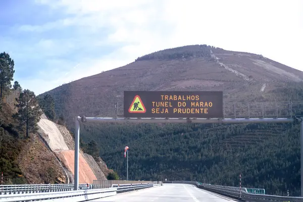 A4 motorway, before entering the Marao tunnel, Amarante - Vila Real. Luminous signage board. \