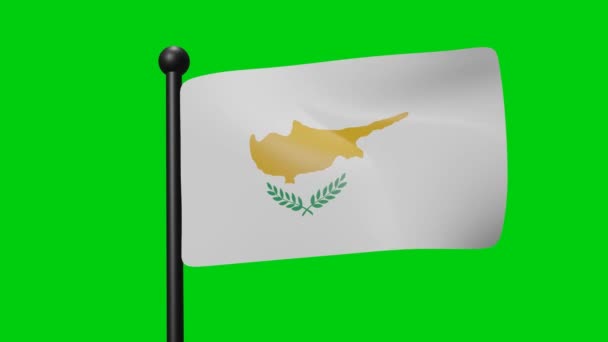 Flagga Animation Cypern Vifta Vinden Grön Skärm Med Luma Matt — Stockvideo