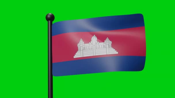 Flag Cambodia Waving Wind Green Screen Luma Matte — Video Stock
