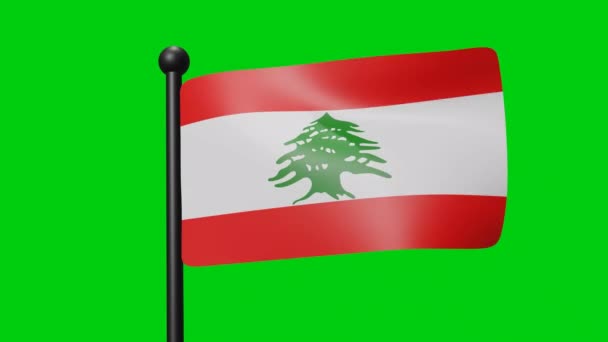 Lebanon Flag Waving Slow Motion Green Background Render Flag National — Αρχείο Βίντεο