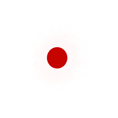 Soyut Fırça Japon Bayrağı