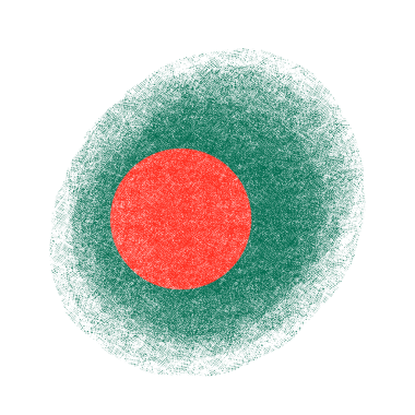 Soyut Fırça Bangladeş Bayrağı