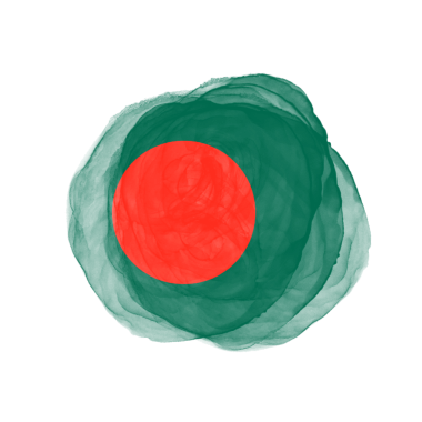 Soyut Mürekkep Fırçası Bangladeş Bayrağı