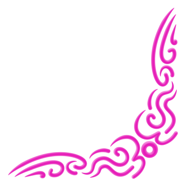 Köşe Dekoratif Süsleme, Web Kullanımı için Basit PNG Resmi