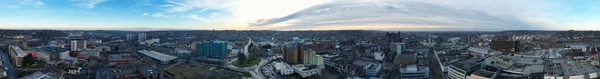Nádherný Panoramatický Výhled Město — Stock fotografie