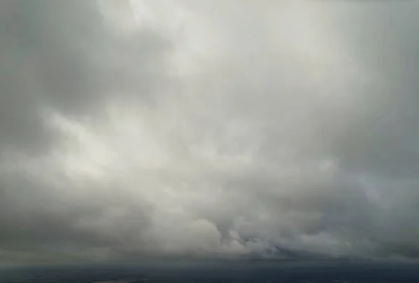 Stock image Beautiful View of Storm Clouds