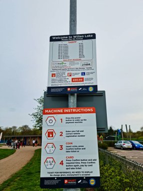 Willen Gölü Halk Parkı Milton Keynes, İngiltere