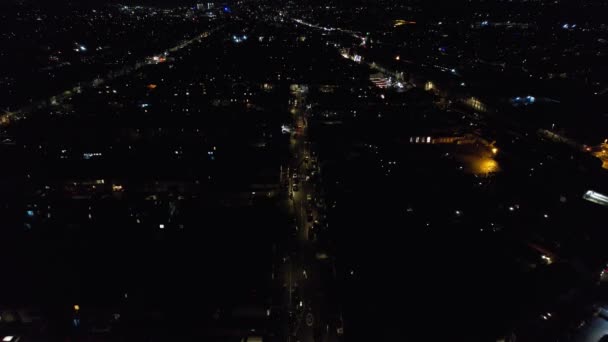2022 New Years Night View City Airvideo — 비디오