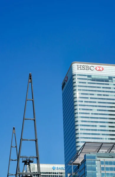 stock image London, England, United Kingdom - June 8, 2023: Buildings at Canary Wharf in Central London 