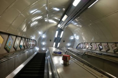 Güney Kensington Metro İstasyonu Londra 'nın merkezi Büyük Britanya' da 22 Ağustos 2023 'te yakalandı. 