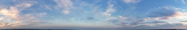 Nejkrásnější Panoramatický Pohled Nebe Dramatické Mraky Nad Luton City England — Stock fotografie
