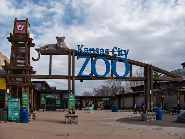 Kansas City Missouri Marca 2023 Ten Pochmurny Dzień Zoo Padało — Zdjęcie stockowe