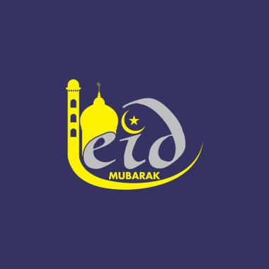 Cami simgesi vektör illüstrasyon şablonu tasarımı