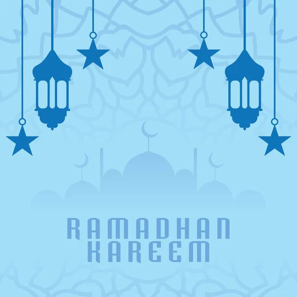 Ramadhan Kareem Achtergrond Sjabloon — Stockvector