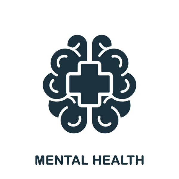 Human Brain Cross Shape Mental Health Silhouette Icon Medical Aid — Stock Vector