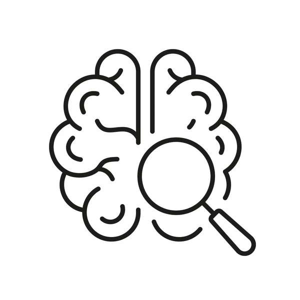 Мозг Иконой Черной Линии Увеличителя Линейная Пиктограмма Человеческого Разума Символ — стоковый вектор