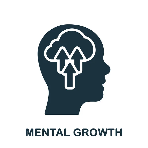 Mental Growth Silhouette Icon Potential Career Success Motivation Glyph Pictogram — Stock Vector