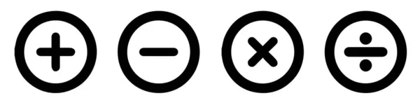 Simbolo Matematico Base Più Meno Set Icone Simbolo Della Matematica — Vettoriale Stock