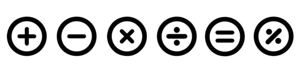 Símbolo Matemático Básico Más Menos Conjunto Iconos Símbolo Matemático Igual — Vector de stock