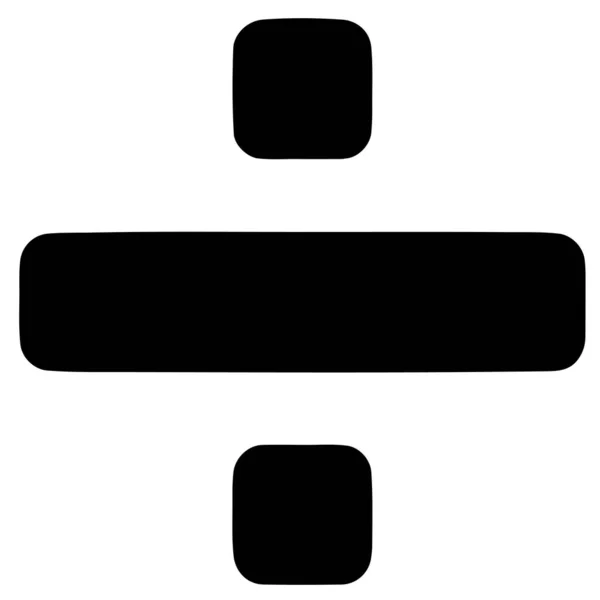 Division Symbol Basic Mathematical Symbol Sign Calculator Button Icon Business — Stock Vector