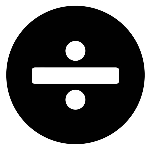 组织的标志基本数学符号符号 计算器按钮图标 向量中的商业金融概念 在黑暗背景下隔离 — 图库矢量图片