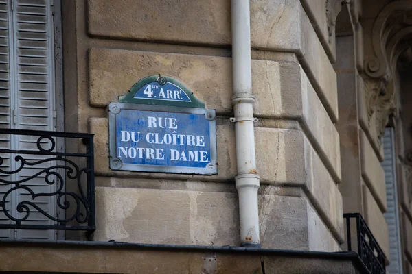 road sign indicating rue du Clotre Notre Dame in Paris