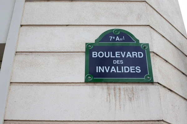 street sign indicating boulevard des invalides, famous place in Paris