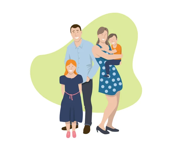 矢量插图描绘了一个快乐和微笑的家庭 母亲及其子女 — 图库矢量图片
