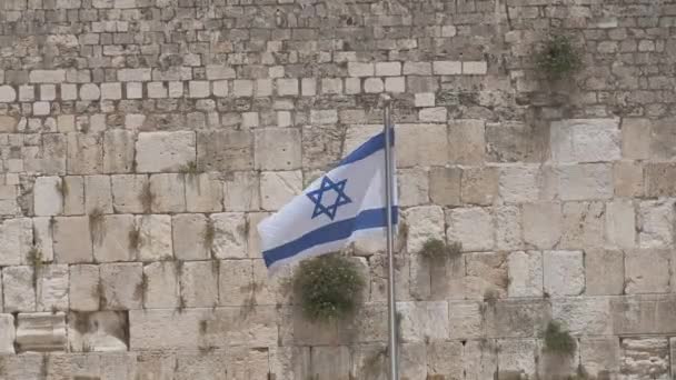 Лет Дня Основания Государства Израиль Флаг Израиля Государственная Символика Флаг — стоковое видео