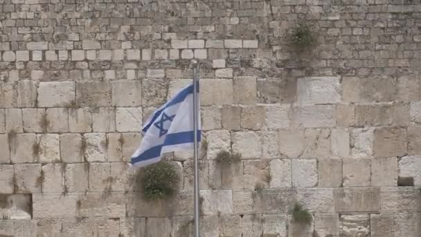以色列国成立75年后的今天 以色列国旗 以色列国旗在哭墙背景下的象征 — 图库视频影像