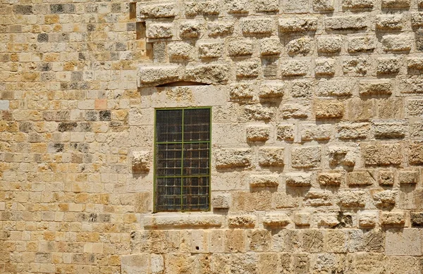 Fragmentos Edifícios Históricos Parte Antiga Jerusalém Cidade Velha — Fotografia de Stock