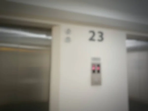 Photo Floue Déconcentrée Couloir Ascenseur Étage Dans Immeuble Grande Hauteur — Photo