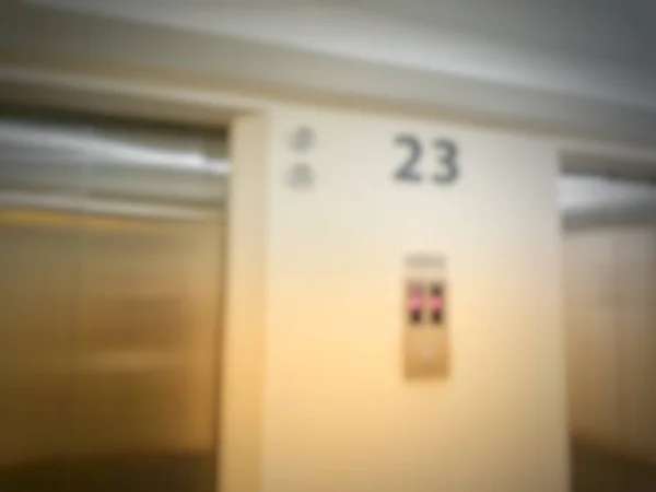 Defokussiertes Unscharfes Foto Vom Fahrstuhlkorridor Stock Eines Hochhauses Der Stock — Stockfoto