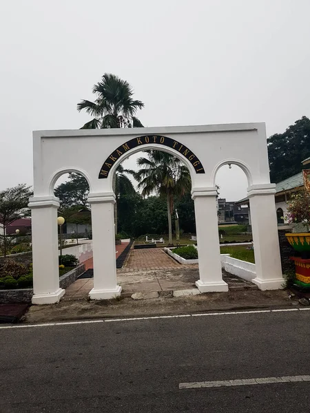 Riau Indonesien Oktober 2019 Koto Tinggi Kyrkogårdskomplex Begravningsplatsen För Sultanerna — Stockfoto
