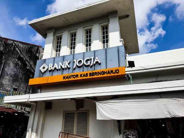 Yogyakarta Indonesië Juli 2022 Bank Jogja Office Beringharjo Cash Office — Stockfoto