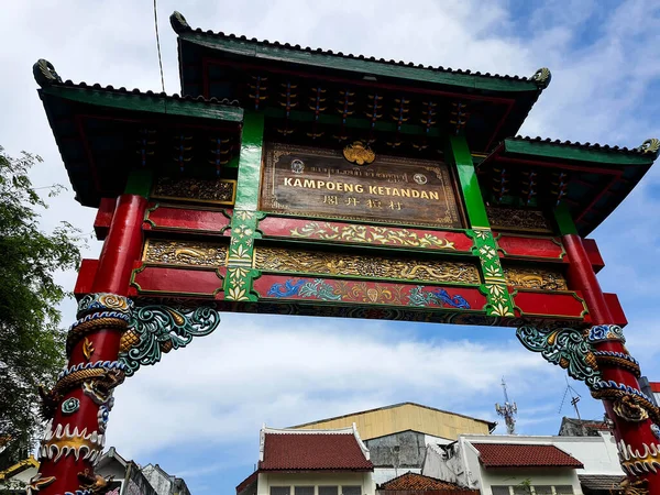 Yogyakarta Indonezja Lipcu 2022 Kampung Ketandan Jest Chinatown Znajduje Się — Zdjęcie stockowe