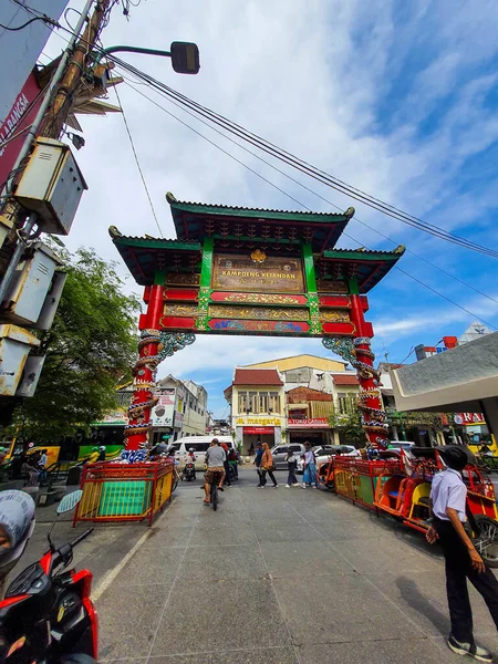 Джок Якарта Індонезія Липні 2022 Року Кампунг Кетандан Китайське Місто — стокове фото