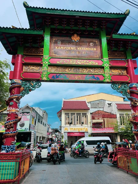 Yogyakarta Indonesien Juli 2022 Kampung Ketandan Ist Eine Chinatown Malioboro — Stockfoto