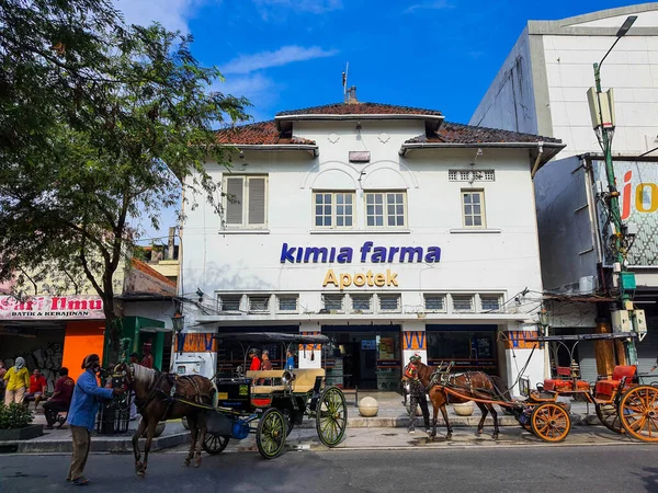 Yogyakarta Indonesien März 2022 Das Apothekengebäude Von Kimia Farma Der — Stockfoto