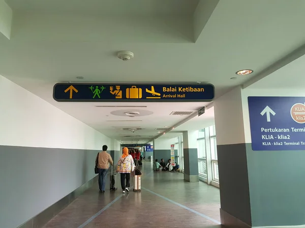 マレーシアのクアラルンプールで2023年5月に Kliaホール Klia 2乗換ターミナル2 — ストック写真