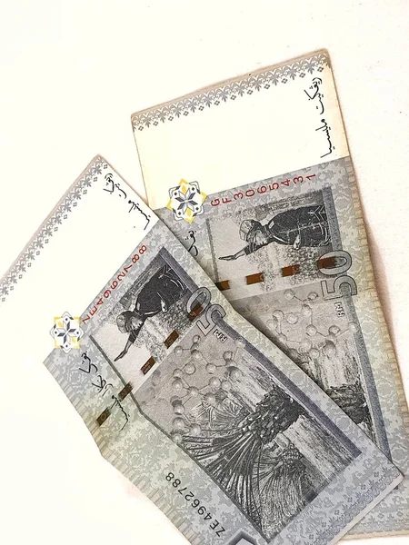 2枚の50リンギット紙幣の白い写真を分離した マレーシアの金融や個人金融に適したイラスト — ストック写真