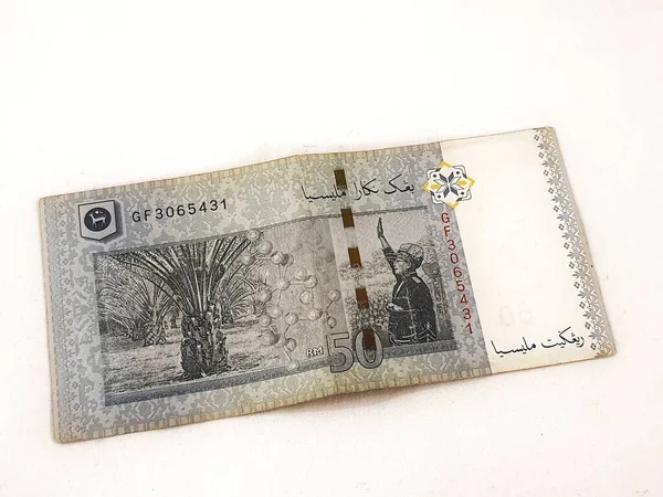 Odizolowane Białe Zdjęcie Malajskich Banknotów Odpowiednia Ilustracja Dla Finansów Malezji — Zdjęcie stockowe