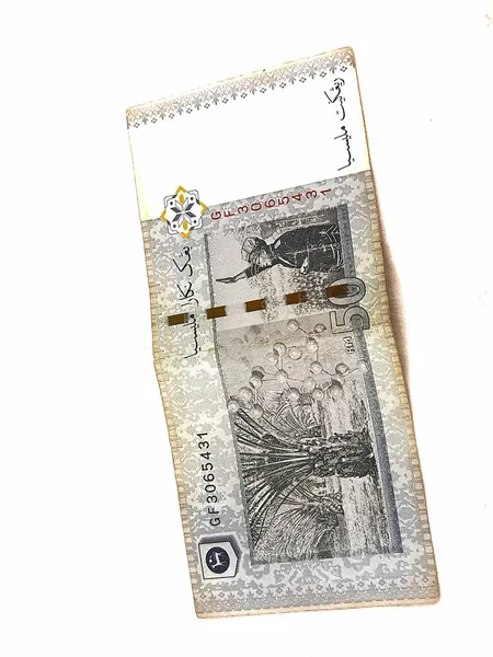 Isolated White Photo One Ringgit Malaysian Bank Notes Suitable Illustration — Stock Photo, Image