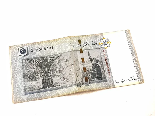 リンギット マレーシアの銀行券1枚の白い写真 マレーシアの金融や個人金融に適したイラスト — ストック写真