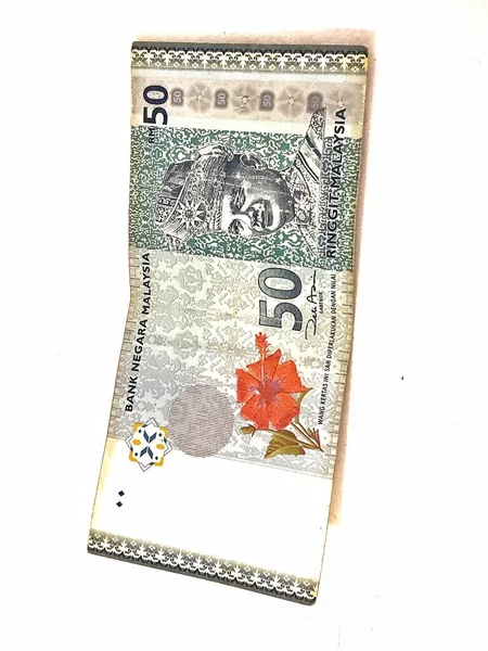 Malezya Banknotlarından Birinin Izole Edilmiş Beyaz Fotoğrafı Malezya Finansmanı Veya — Stok fotoğraf