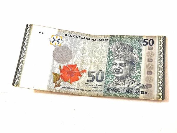Geïsoleerde Witte Foto Van Een Ringgit Maleisische Bankbiljetten Geschikte Illustratie — Stockfoto