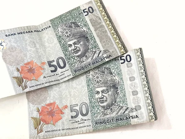 Odizolowane Białe Zdjęcie Dwóch Banknotów Ringgit Malezyjskich Odpowiednia Ilustracja Dla — Zdjęcie stockowe