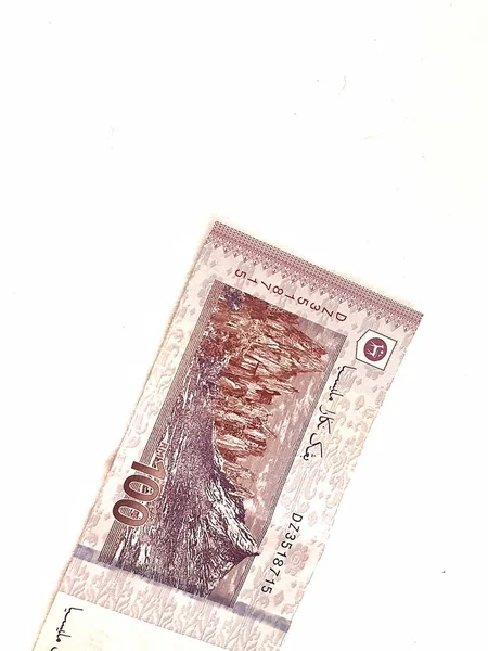 Foto Putih Yang Terisolasi Dari Satu Potong Uang Kertas 100 — Stok Foto